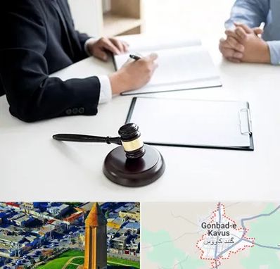وکیل سرقت در گنبد کاووس
