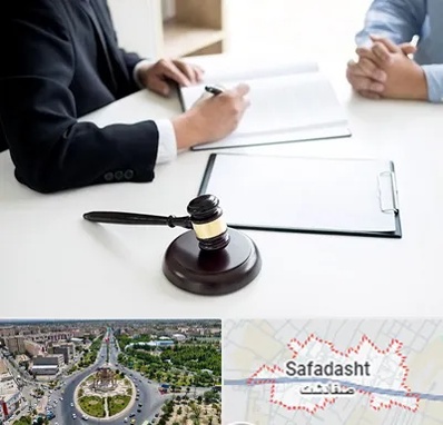 وکیل سرقت در صفادشت