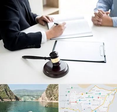 وکیل سرقت در ایلام