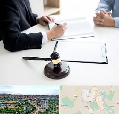 وکیل سرقت در شهریار