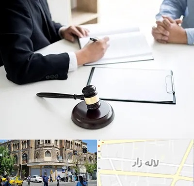 وکیل سرقت در لاله زار