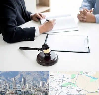 وکیل سرقت در شمال شرق تهران