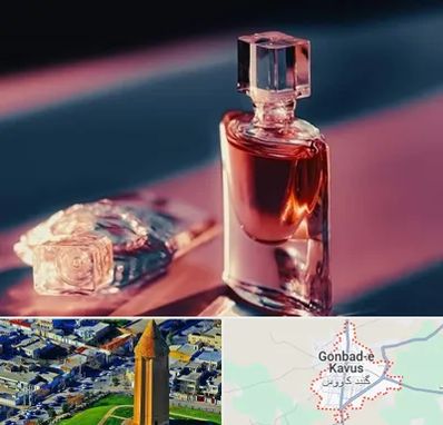 فروشگاه عطر اصل در گنبد کاووس