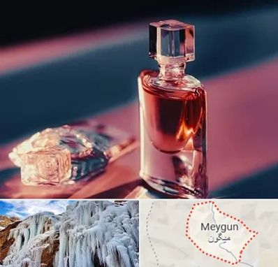 فروشگاه عطر اصل در میگون