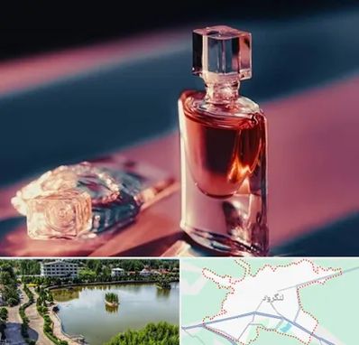 فروشگاه عطر اصل در لنگرود