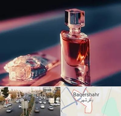 فروشگاه عطر اصل در باقرشهر