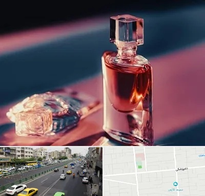 فروشگاه عطر اصل در خیابان دامپزشکی
