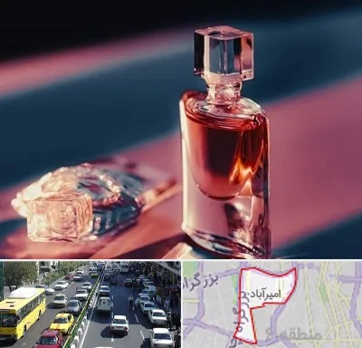 فروشگاه عطر اصل در امیرآباد