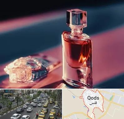 فروشگاه عطر اصل در شهر قدس