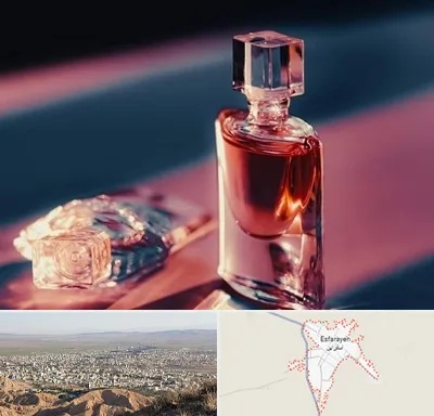 فروشگاه عطر اصل در اسفراین