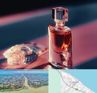 فروشگاه عطر اصل در تنکابن