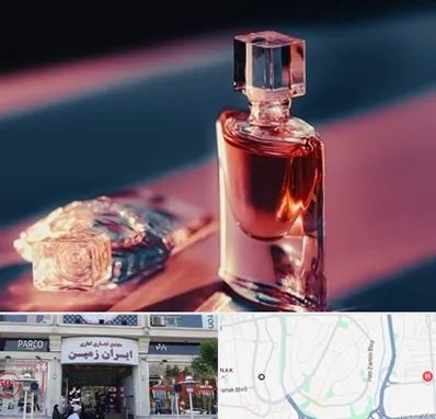 فروشگاه عطر اصل در ایران زمین