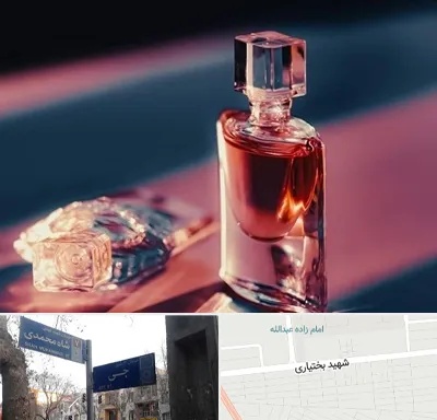 فروشگاه عطر اصل در سی متری جی