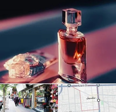 فروشگاه عطر اصل در سلسبیل