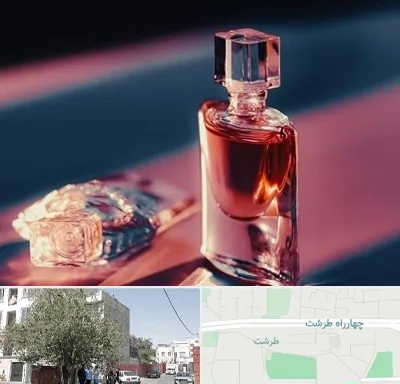 فروشگاه عطر اصل در طرشت