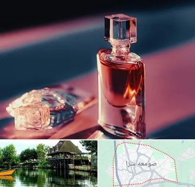 فروشگاه عطر اصل در صومعه سرا