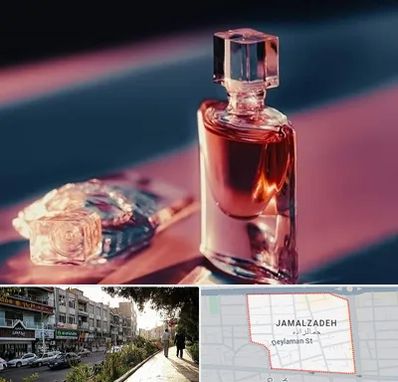 فروشگاه عطر اصل در خیابان جمالزاده