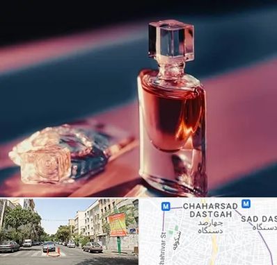 فروشگاه عطر اصل در چهارصد دستگاه 