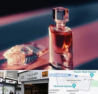 فروشگاه عطر اصل در منیریه 