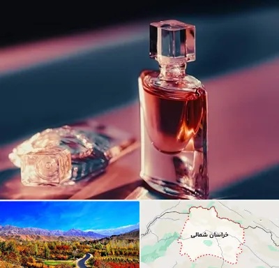 فروشگاه عطر اصل در خراسان شمالی