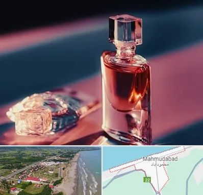 فروشگاه عطر اصل در محمودآباد