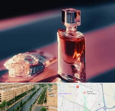 فروشگاه عطر اصل در فاز سه اندیشه