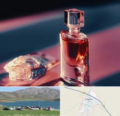 فروشگاه عطر اصل در دهگلان