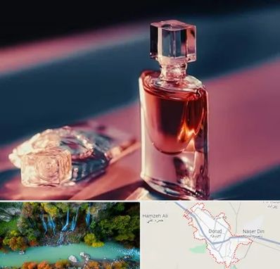فروشگاه عطر اصل در دورود