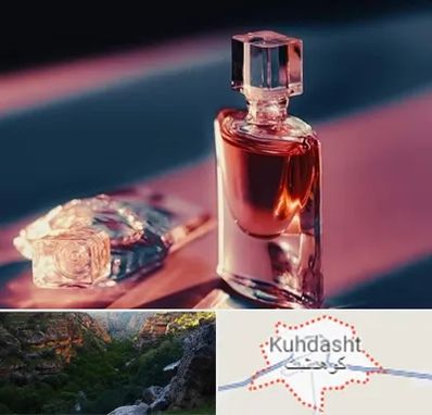 فروشگاه عطر اصل در کوهدشت