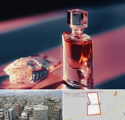 فروشگاه عطر اصل در شمس آباد تهران