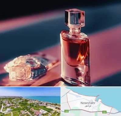فروشگاه عطر اصل در نوشهر