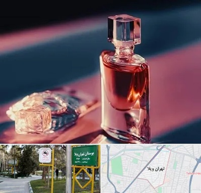 فروشگاه عطر اصل در تهران ویلا