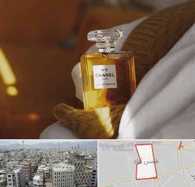 عطر فروشی در شمس آباد تهران