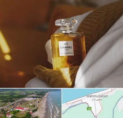 عطر فروشی در محمودآباد