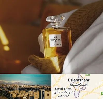 عطر فروشی در اسلامشهر