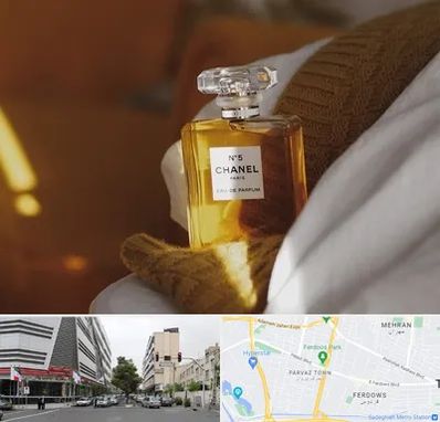 عطر فروشی در بلوار فردوس 