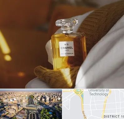 عطر فروشی در استاد معین 