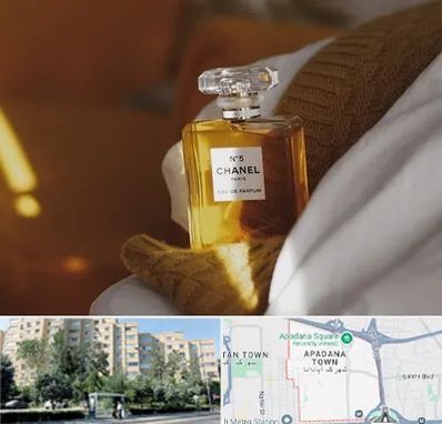 عطر فروشی در آپادانا