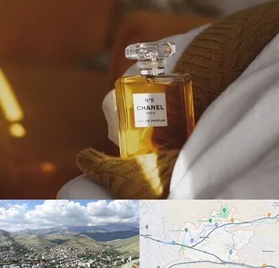 عطر فروشی در رودهن