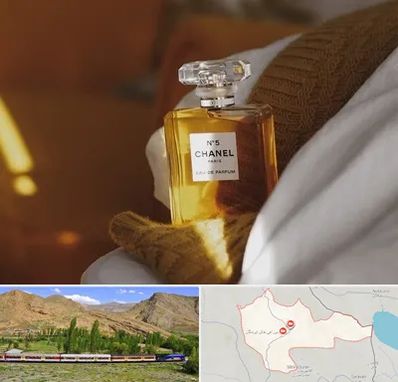 عطر فروشی در خاش