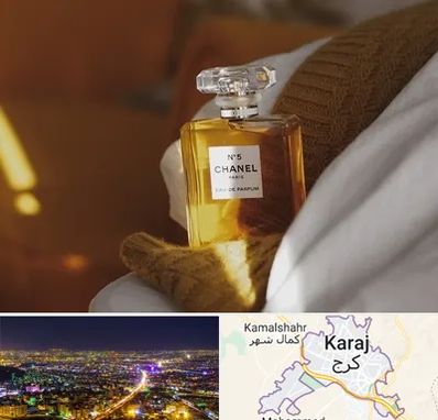 عطر فروشی در کرج