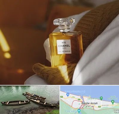 عطر فروشی در بندر انزلی