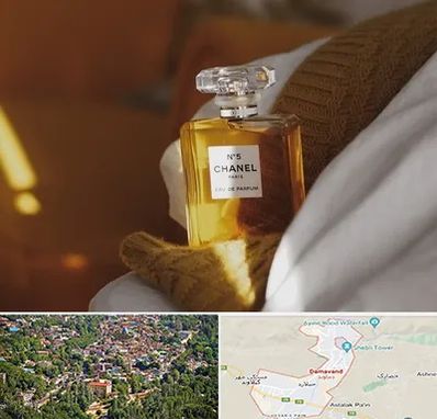 عطر فروشی در دماوند
