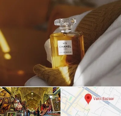 عطر فروشی در بازار وکیل شیراز