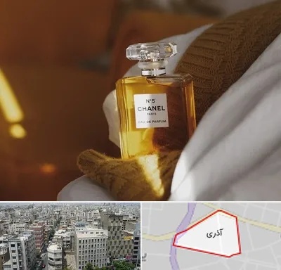 عطر فروشی در آذری