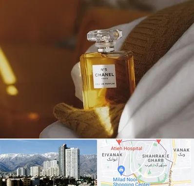 عطر فروشی در شهرک غرب 