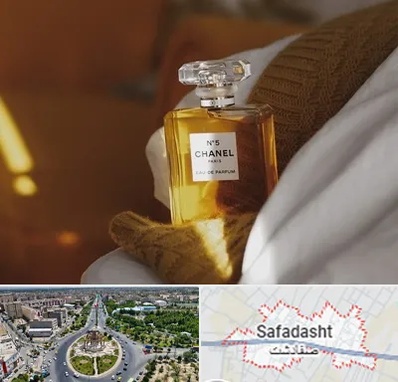 عطر فروشی در صفادشت