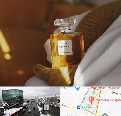 عطر فروشی در اقدسیه 