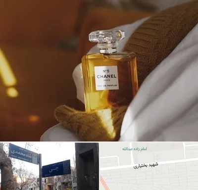 عطر فروشی در سی متری جی