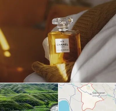 عطر فروشی در گچساران